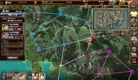 ���������꡼ No.002�Υ���ͥ������ / ����ƻ -Crossroad-�פΥ����ץ�¥ƥ��Ȥ�2016ǯ7��26������29���ޤǼ»ܡ�������Ͽ�����ڡ����