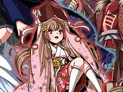 ����ƻ -Crossroad-�פΥ����ץ�¥ƥ��Ȥ�2016ǯ7��26������29���ޤǼ»ܡ�������Ͽ�����ڡ����