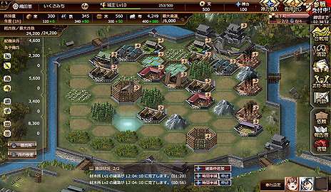 ꡼ No.006Υͥ / ƼԤܻؤ֥饦ƻ -Crossroad-ס2OBTȡɲüȤʤäֱ齬פʤɤθǽ