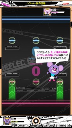 REFLEC BEAT VOLZZA 2פ缡Ư4ʤϢ³ͷ٤֥ޥ⡼ɡפʤɤɲ