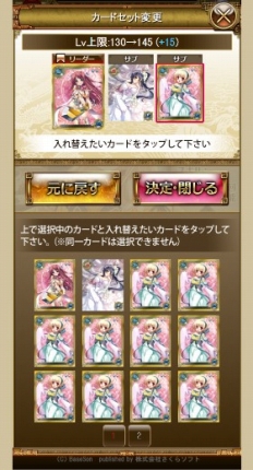 ꡼ No.002Υͥ / ƥĤܤֿɱ̴ۡפGREEۿ