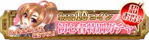 ꡼ No.006Υͥ / ƥĤܤֿɱ̴ۡפGREEۿ