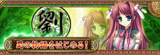 ꡼ No.008Υͥ / ƥĤܤֿɱ̴ۡפGREEۿ