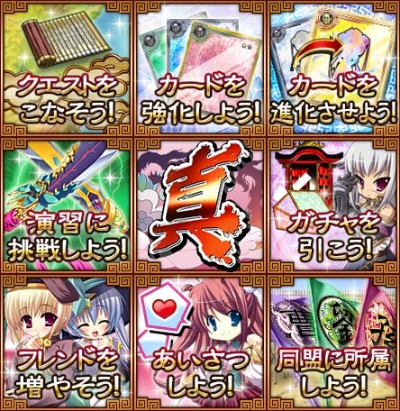 ꡼ No.011Υͥ / ƥĤܤֿɱ̴ۡפGREEۿ