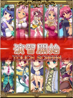 ꡼ No.016Υͥ / ƥĤܤֿɱ̴ۡפGREEۿ