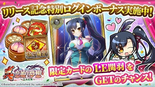 ���������꡼ No.002�Υ���ͥ������ / �ֿ�����ɱ��̴�ۡ������������TSUTAYA ����饤�󥲡�����ۿ�����