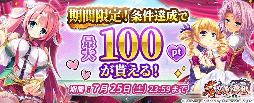 ���������꡼ No.003�Υ���ͥ������ / �ֿ�����ɱ��̴�ۡ������������TSUTAYA ����饤�󥲡�����ۿ�����