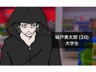 ꡼ No.002Υͥ / ֽƤɥ롼ػߡסǲ֤ΤפȤΥåץʥꥪۿ