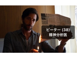 画像ギャラリー No.001のサムネイル画像 / 「助けてください〜既読スルー禁止〜」が映画「心霊ドクターと消された記憶」とコラボ