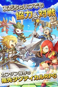 ꡼ No.006 | LINE 󥰥åɡפλϿդȡΥ˥åȤʤǤ륷㥤٥ȤⳫ