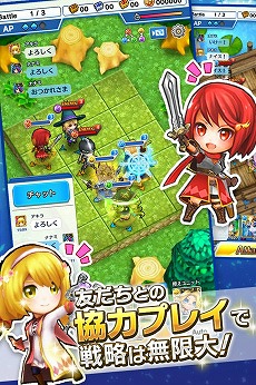 ꡼ No.007 | LINE 󥰥åɡפλϿդȡΥ˥åȤʤǤ륷㥤٥ȤⳫ