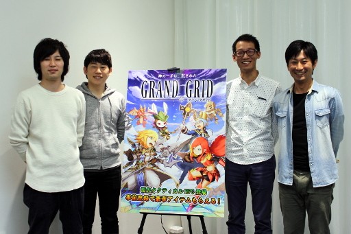 画像ギャラリー No.002のサムネイル画像 / LINEのゲームファンドを通じて開発されたタクティカルRPG「LINE グラングリッド」が今冬配信開始予定。先行プレイレポートをムービーと合わせてお届け