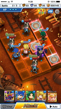 画像ギャラリー No.006のサムネイル画像 / LINEのゲームファンドを通じて開発されたタクティカルRPG「LINE グラングリッド」が今冬配信開始予定。先行プレイレポートをムービーと合わせてお届け