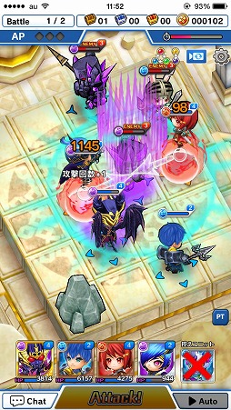 画像ギャラリー No.007のサムネイル画像 / LINEのゲームファンドを通じて開発されたタクティカルRPG「LINE グラングリッド」が今冬配信開始予定。先行プレイレポートをムービーと合わせてお届け