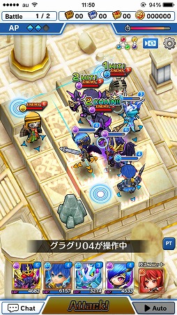 画像ギャラリー No.011のサムネイル画像 / LINEのゲームファンドを通じて開発されたタクティカルRPG「LINE グラングリッド」が今冬配信開始予定。先行プレイレポートをムービーと合わせてお届け