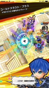 画像ギャラリー No.015のサムネイル画像 / LINEのゲームファンドを通じて開発されたタクティカルRPG「LINE グラングリッド」が今冬配信開始予定。先行プレイレポートをムービーと合わせてお届け