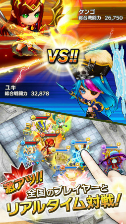 LINE グラングリッド