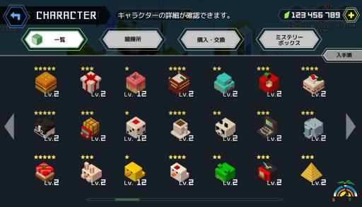 ꡼ No.009 | 塼֤RPGRolly-Polyʲˡפ2016ǯۿ̤