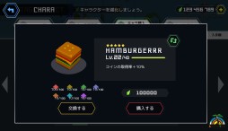 ꡼ No.014 | 塼֤RPGRolly-Polyʲˡפ2016ǯۿ̤