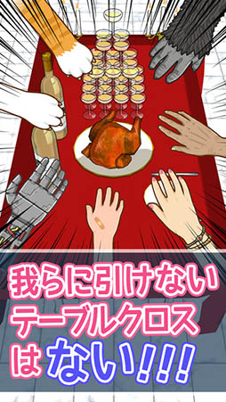 ���˰����ʤ��ơ��֥륯�����Ϥʤ�����