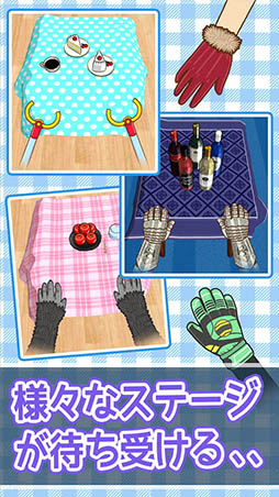 ���˰����ʤ��ơ��֥륯�����Ϥʤ�����