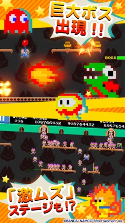 画像ギャラリー No.002のサムネイル画像 / 「マッピー 対決!ネオニャームコ団」のAndroid版が配信。歴代ナムコキャラも操作可能