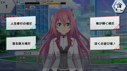 ���������꡼ No.004�Υ���ͥ������ / �ֳ����Իԥ������ꥹ���ե����� ��᤭�Υ��ƥ�פΥ����ӥ��奢��ʤɤ�����