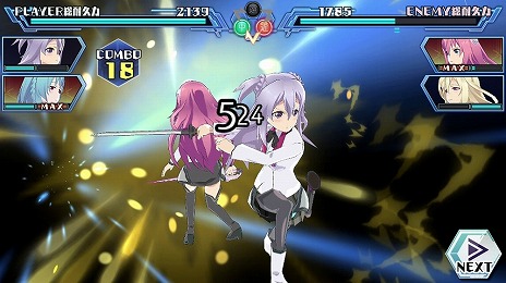 ꡼ No.009 | ֳԻԥꥹե ᤭ΥƥסƤʬPV