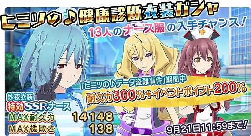 ꡼ No.001 | ֳԻԥꥹե ᤭Υƥס٥ȡȥҥߥĤ΢ǡɤ򳫺