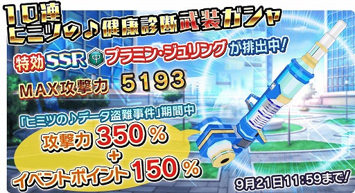 ꡼ No.003 | ֳԻԥꥹե ᤭Υƥס٥ȡȥҥߥĤ΢ǡɤ򳫺