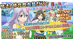 ꡼ No.002 | ֳԻԥꥹե ꤭Υƥסо