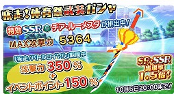 ꡼ No.003 | ֳԻԥꥹե ꤭Υƥסо