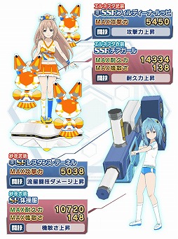 ꡼ No.006 | ֳԻԥꥹե ꤭Υƥסо