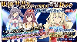 ꡼ No.002Υͥ / ֳԻԥꥹե ꤭Υƥסʸפˤʤ㤬о