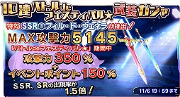 ꡼ No.003Υͥ / ֳԻԥꥹե ꤭Υƥסʸפˤʤ㤬о