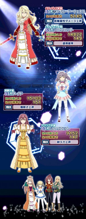 ꡼ No.004Υͥ / ֳԻԥꥹե ꤭Υƥסʸפˤʤ㤬о