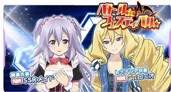 ꡼ No.005Υͥ / ֳԻԥꥹե ꤭Υƥסʸפˤʤ㤬о