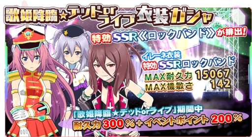 ꡼ No.002Υͥ / ֳԻԥꥹե ᤭Υƥפ˲ڤơޤΰо