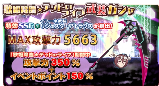 ꡼ No.003Υͥ / ֳԻԥꥹե ᤭Υƥפ˲ڤơޤΰо