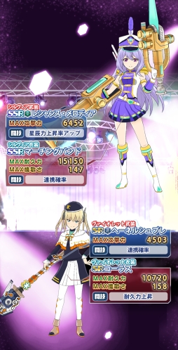 ꡼ No.006Υͥ / ֳԻԥꥹե ᤭Υƥפ˲ڤơޤΰо