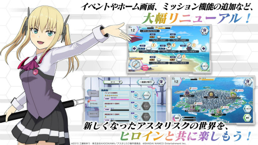 ꡼ No.002Υͥ / ֳԻԥꥹեפǿǽɲ緿åץǡȤ»