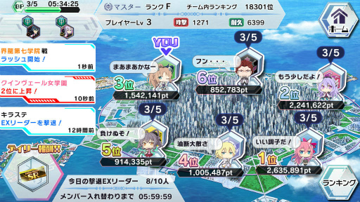 ꡼ No.003Υͥ / ֳԻԥꥹեפǿǽɲ緿åץǡȤ»