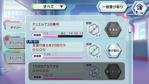 ꡼ No.004Υͥ / ֳԻԥꥹեפǿǽɲ緿åץǡȤ»