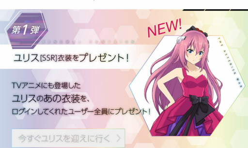 ꡼ No.005Υͥ / ֳԻԥꥹեפǿǽɲ緿åץǡȤ»