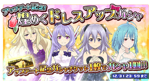 ꡼ No.006Υͥ / ֳԻԥꥹեפǿǽɲ緿åץǡȤ»