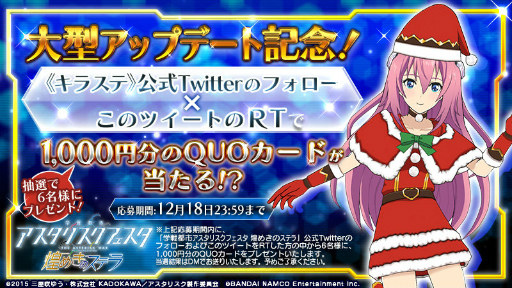 ꡼ No.007Υͥ / ֳԻԥꥹեפǿǽɲ緿åץǡȤ»