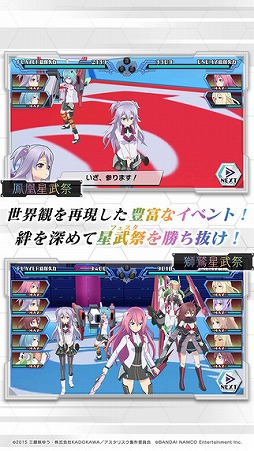 �����Իԥ������ꥹ���ե����� ��᤭�Υ��ƥ�