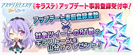 ꡼ No.006Υͥ / ֳԻԥꥹե ᤭Υƥס緿åץǡȤ