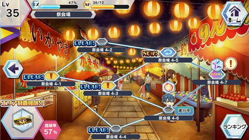 ꡼ No.007 | ֳԻԥꥹե ᤭Υƥס緿åץǡȤ