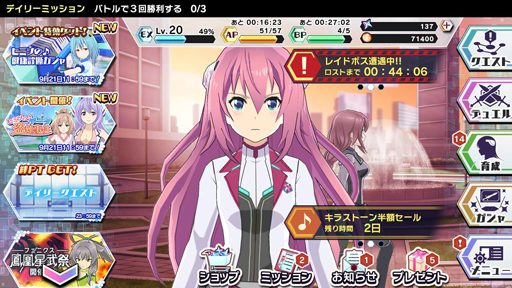 ꡼ No.008 | ֳԻԥꥹե ᤭Υƥס緿åץǡȤ